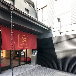 Namba Ebisu Hotel